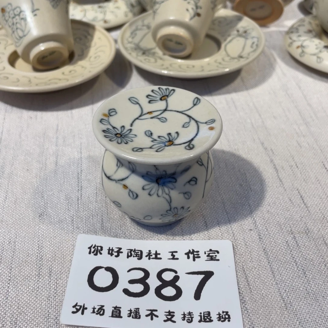 杯土****?陶瓷十级福利陶瓷陶瓷陶瓷