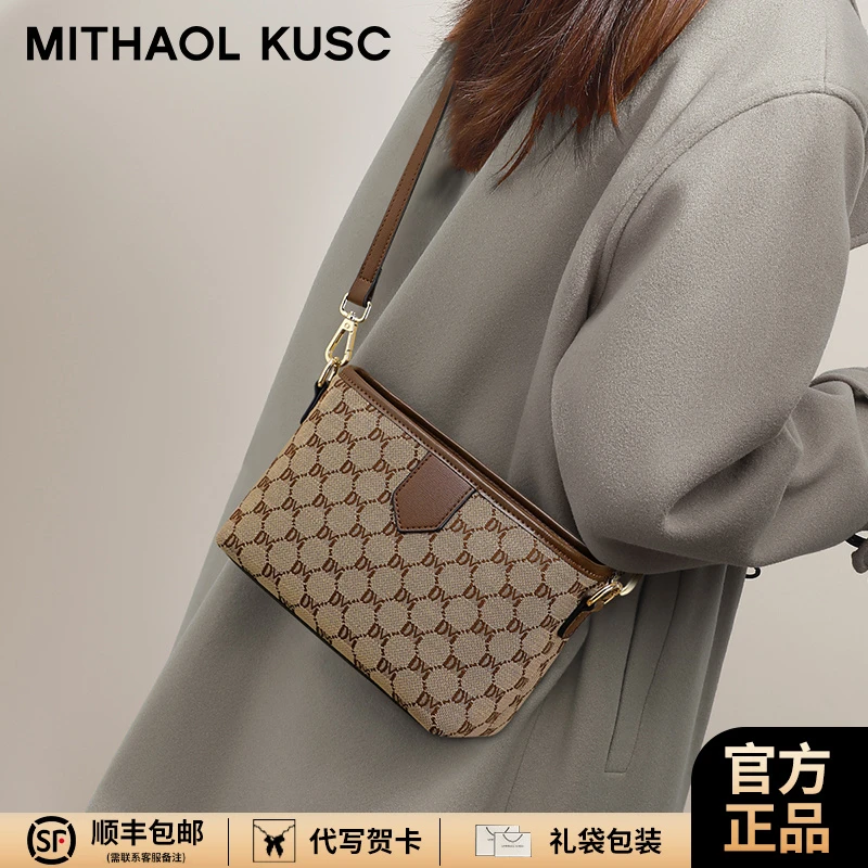 MITHAOL KUSC轻奢女士单肩包小众斜挎包上班通勤包生日礼物送女生