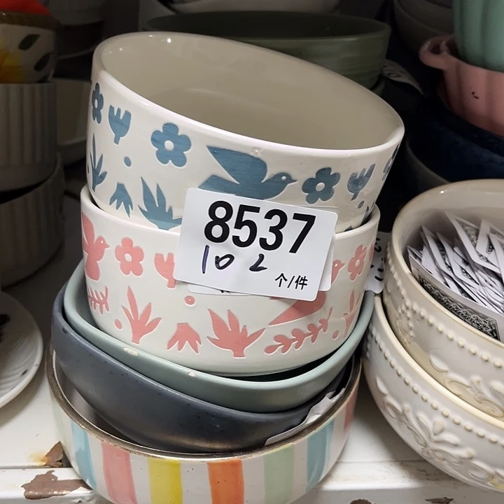 瓷微瑕外贸餐具8537