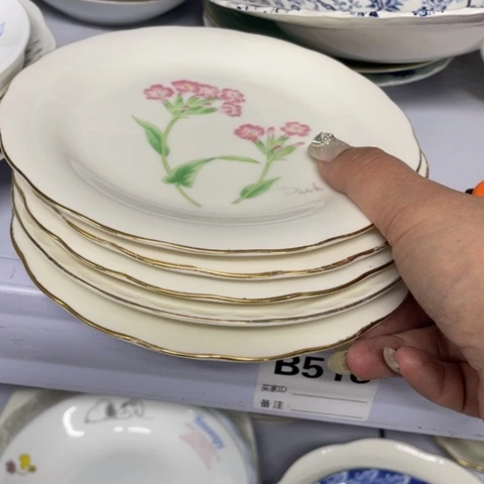 用***7金葡萄瓷器欢迎您