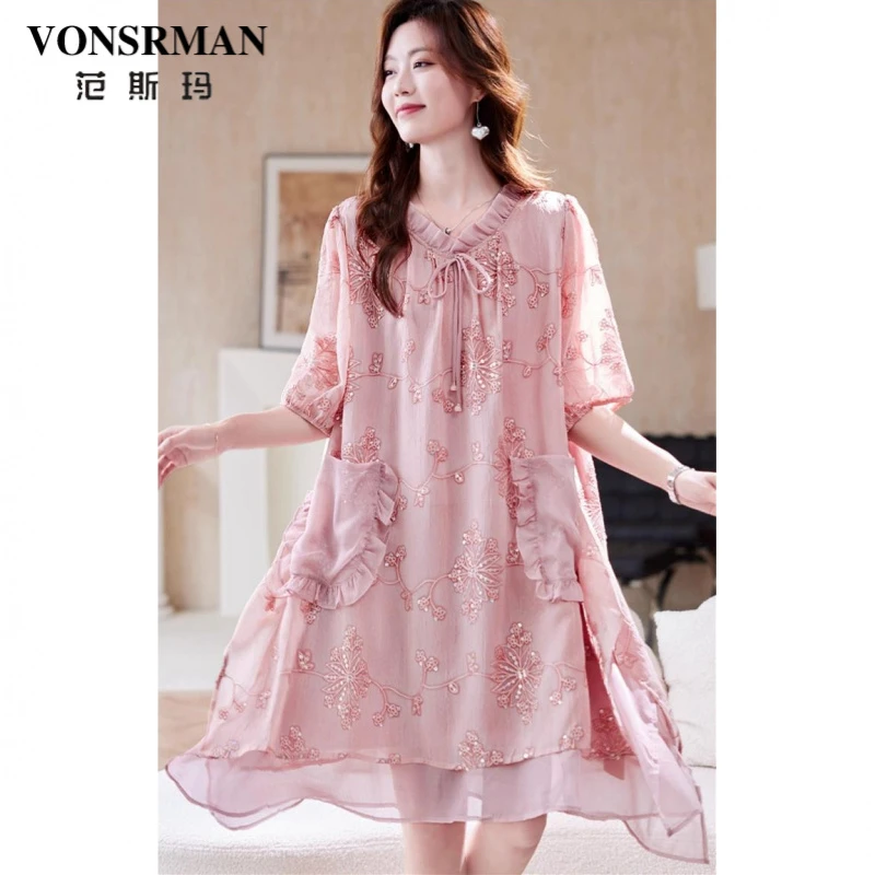 木耳边亮片刺绣连衣裙女2025夏季甜美气质宽松大码显瘦粉色雪纺裙
