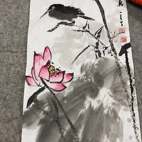 国画吉祥如意吉祥如意吉祥如意吉祥如意