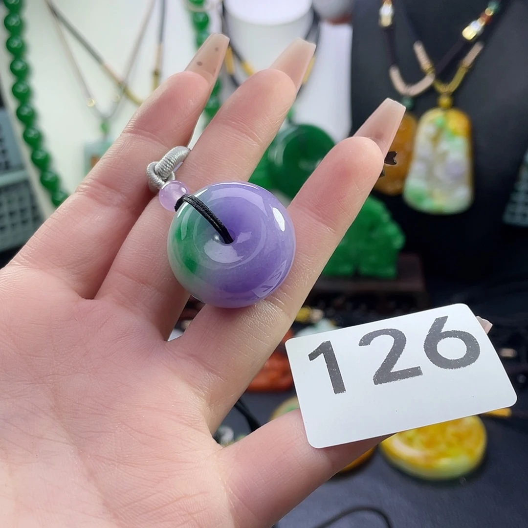 翡翠未镶嵌吊坠(赠链)