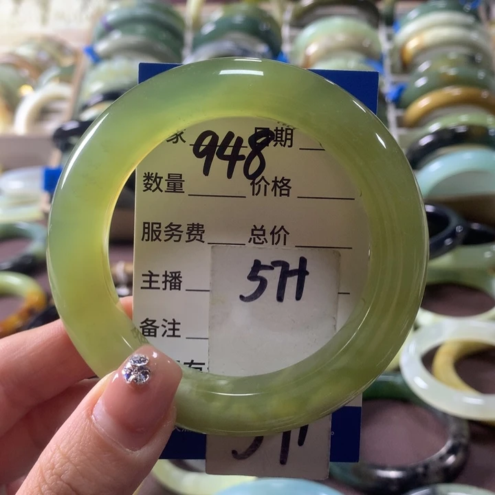 蛇纹石玉未镶嵌手镯948