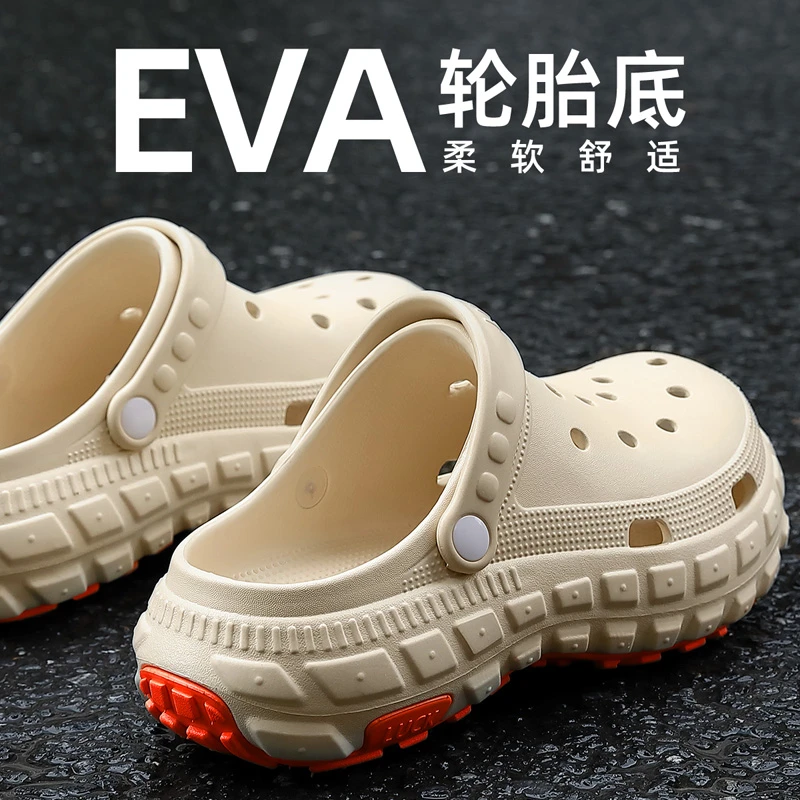 猫力轮胎底防滑洞洞鞋男款夏季外穿2025新款开车户外沙滩包头凉拖