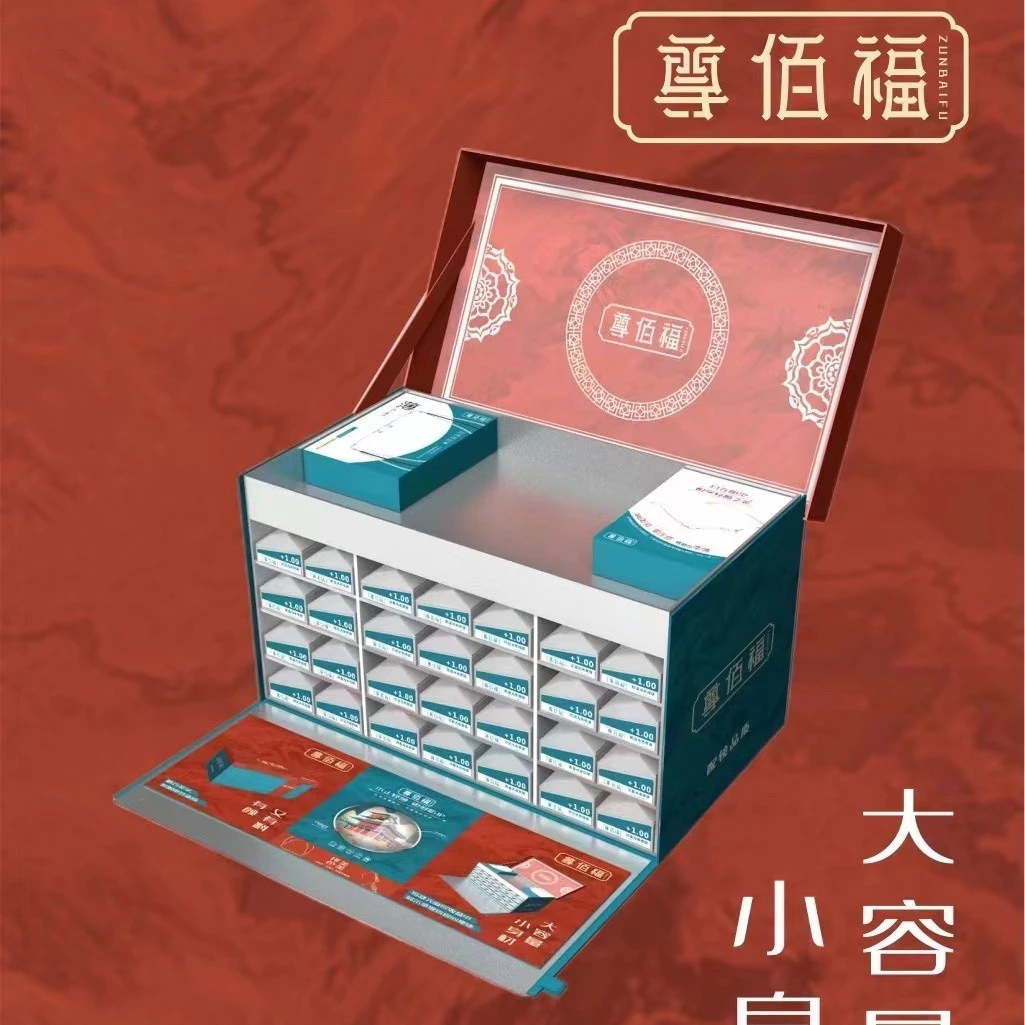 尊佰福老花镜，精品配镜品质