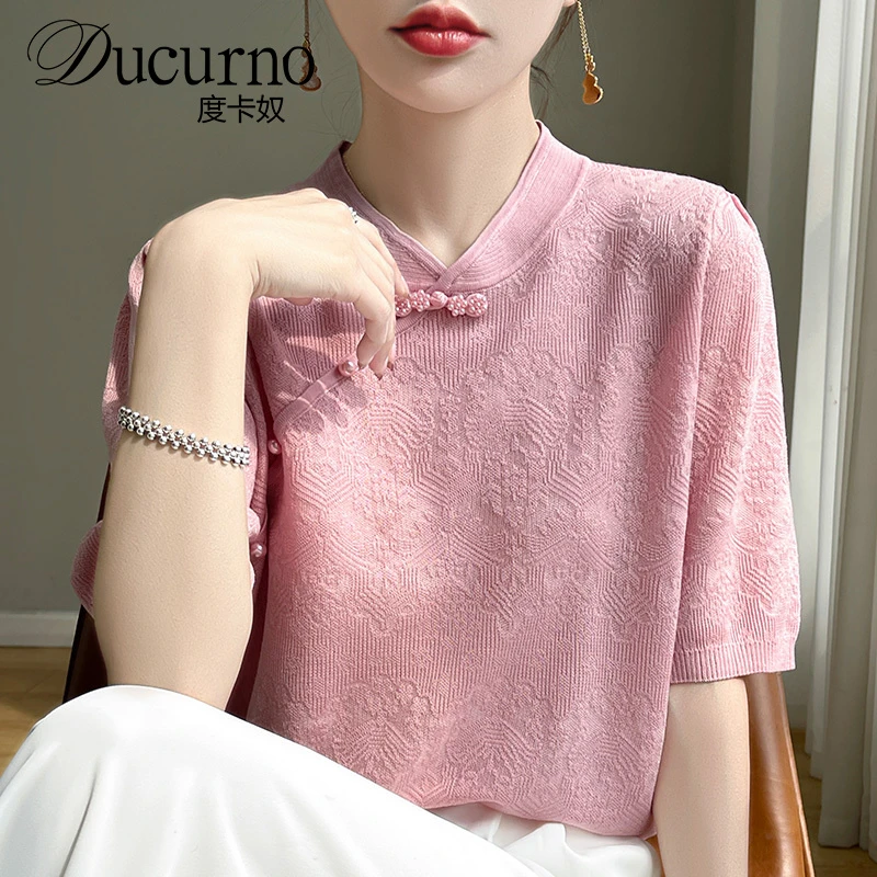 冰丝针织短袖t恤女2025新款大码中式女装夏季洋气国风旗袍领上衣