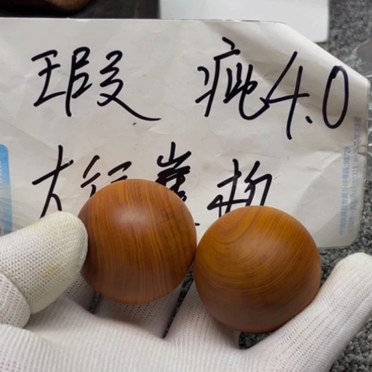 柏木（崖柏）崖柏瑕疵30