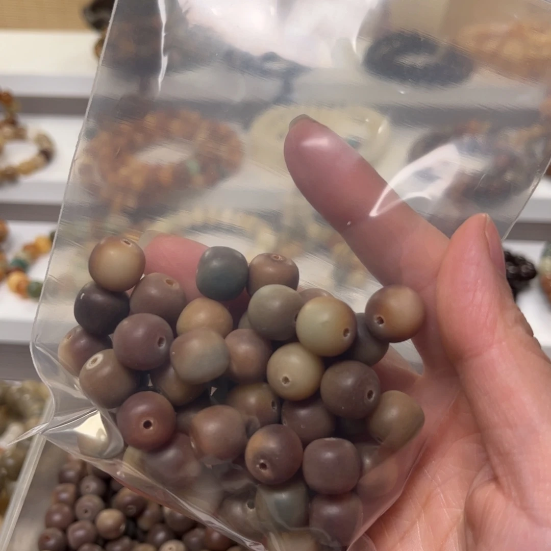 L****吊坠白玉菩提补差价19.9