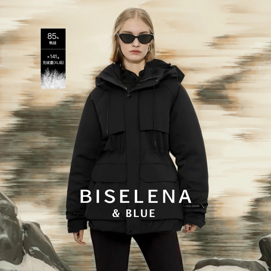 0201贝茜妮"城市轻户外"黑科技三防羽绒服女冬新款加厚保暖外套