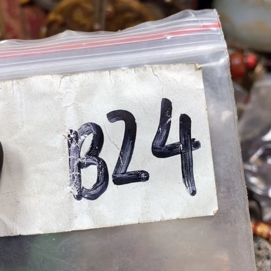 *****金属66最美专属链接