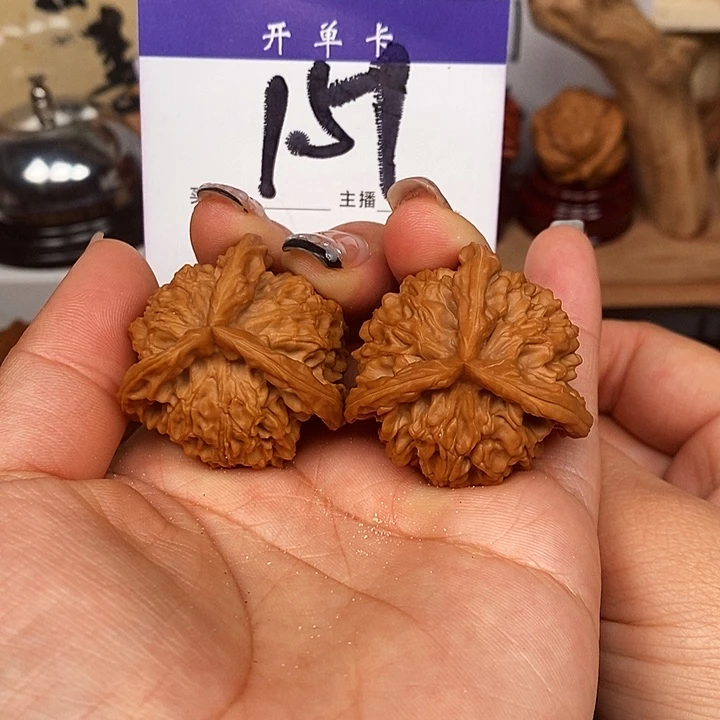 吊坠桃核三棱39全品s