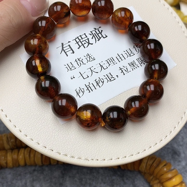 琥珀未镶嵌珠宝奇石7