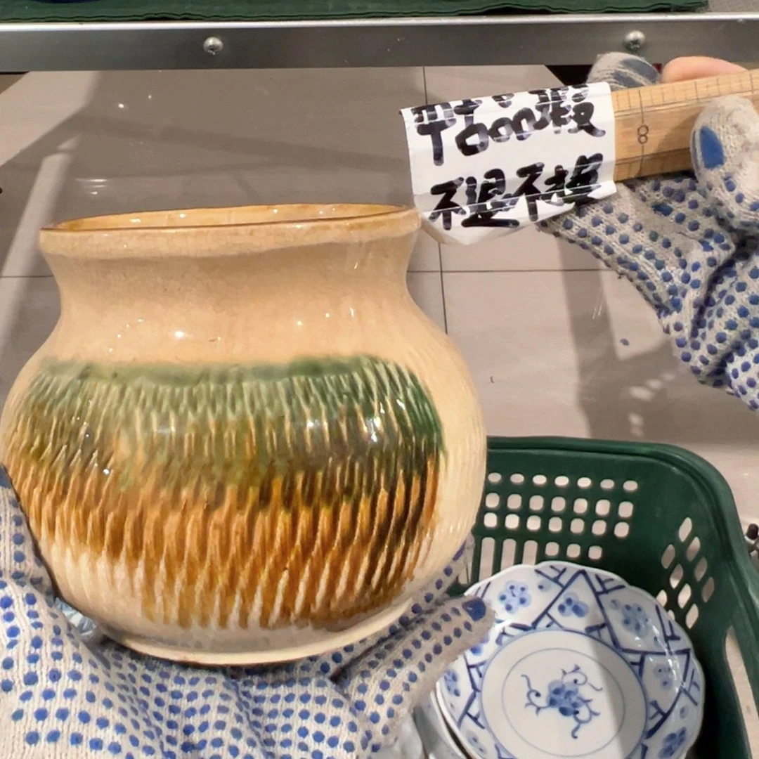 紫砂茶盏感谢您致电