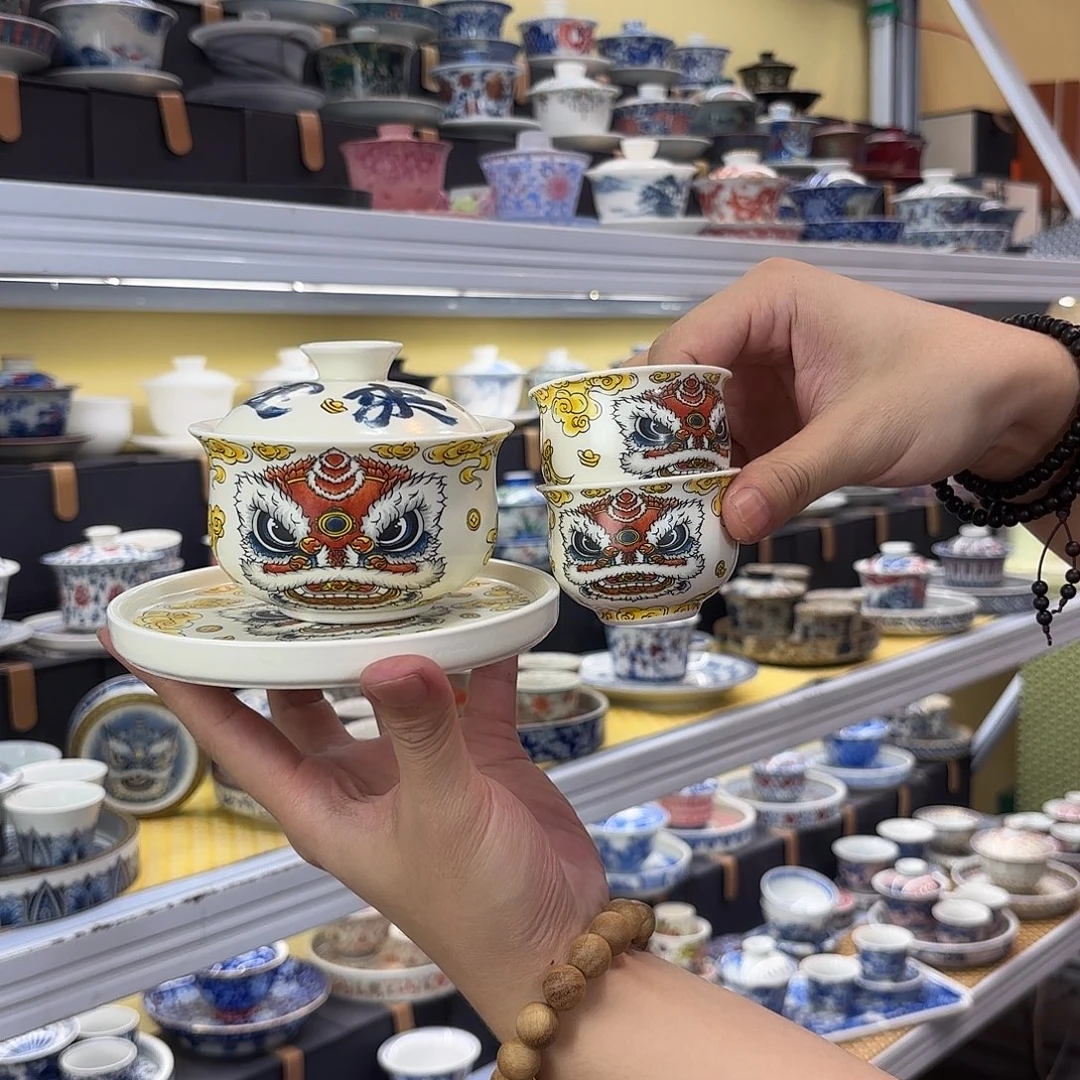 健健康康平平安安