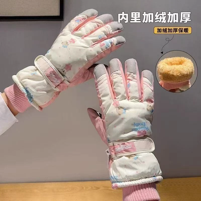 【壹品】加绒保暖女士滑雪手套电动车手套加厚加绒防风保暖骑行手套