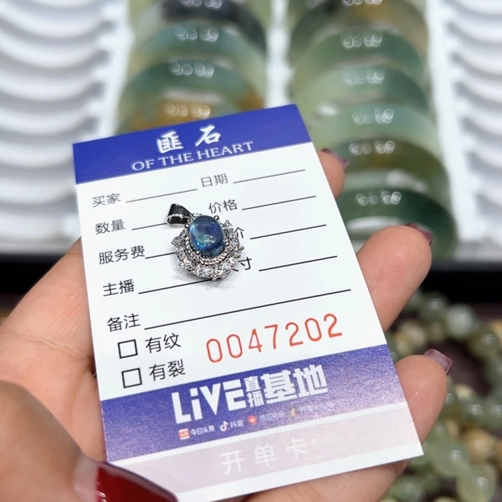 欣***蛇纹石玉未镶嵌手镯