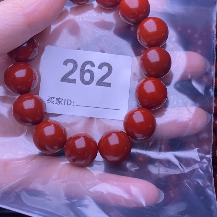 ～***～玛瑙/玉髓合金手链