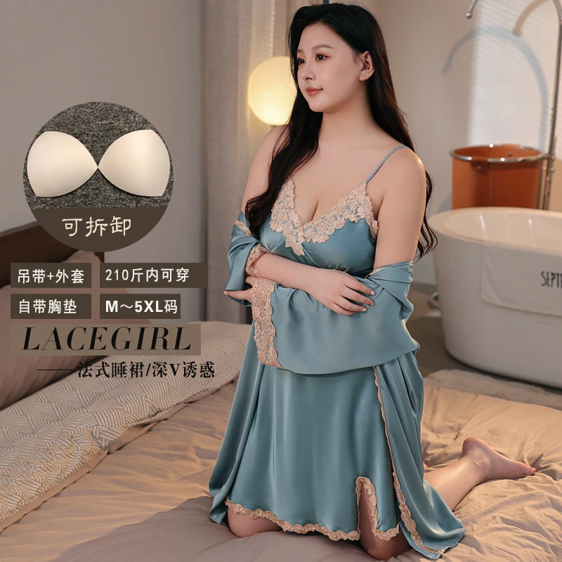 冰丝性感带胸垫吊带睡裙套装加肥加大码胖mm夏季家居服