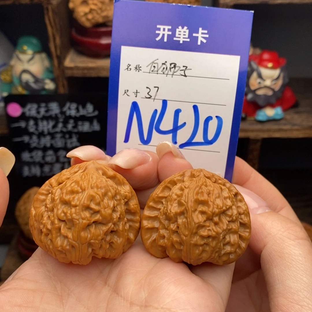 文玩核桃吊坠37白狮子