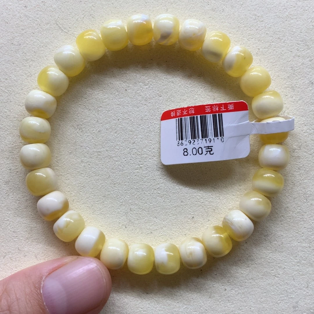 蜜蜡未镶嵌手链蜜蜡