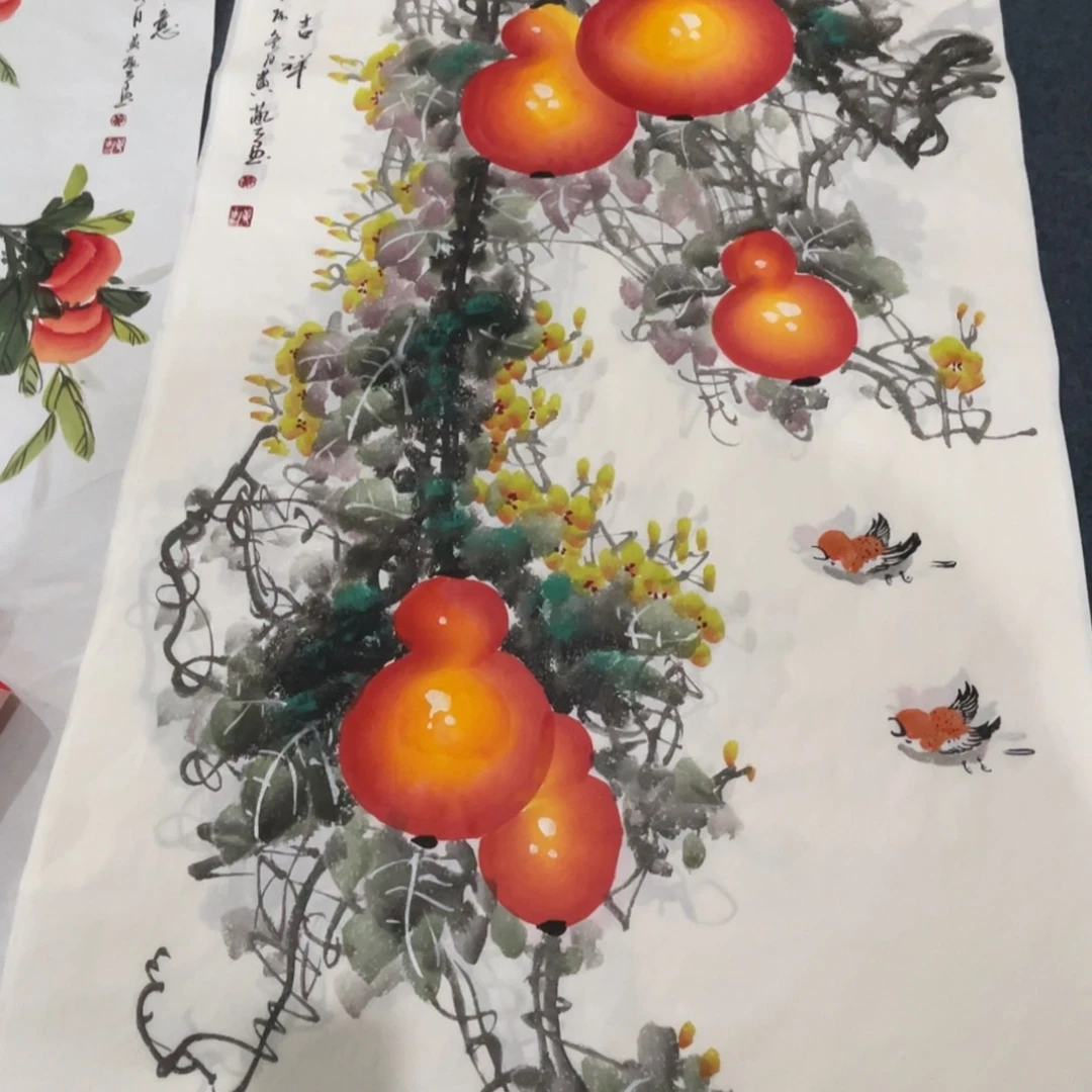 国画处理作品看好再拍哦