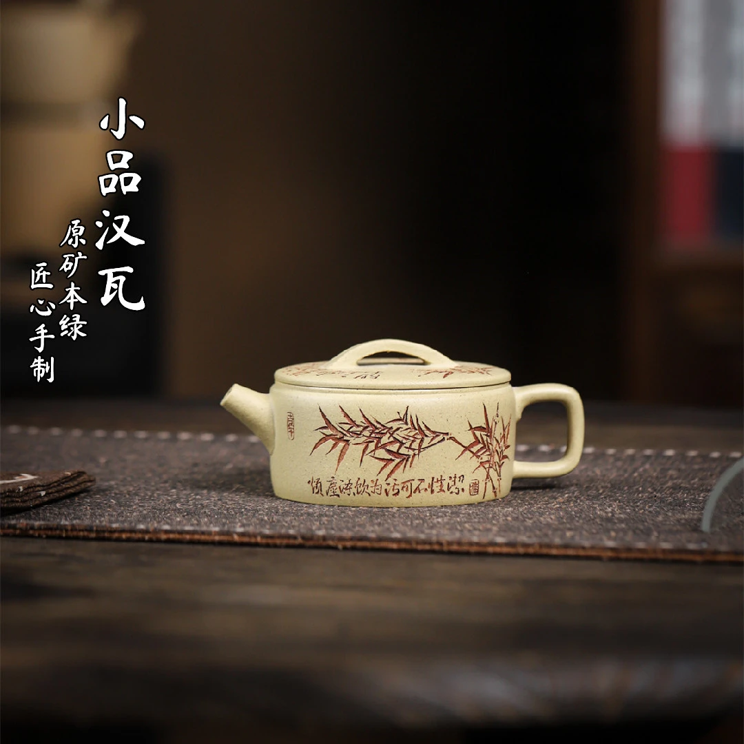 小品汉瓦壶正宗宜兴紫砂壶原矿本绿紫砂功夫实用茶壶泡茶壶茶具