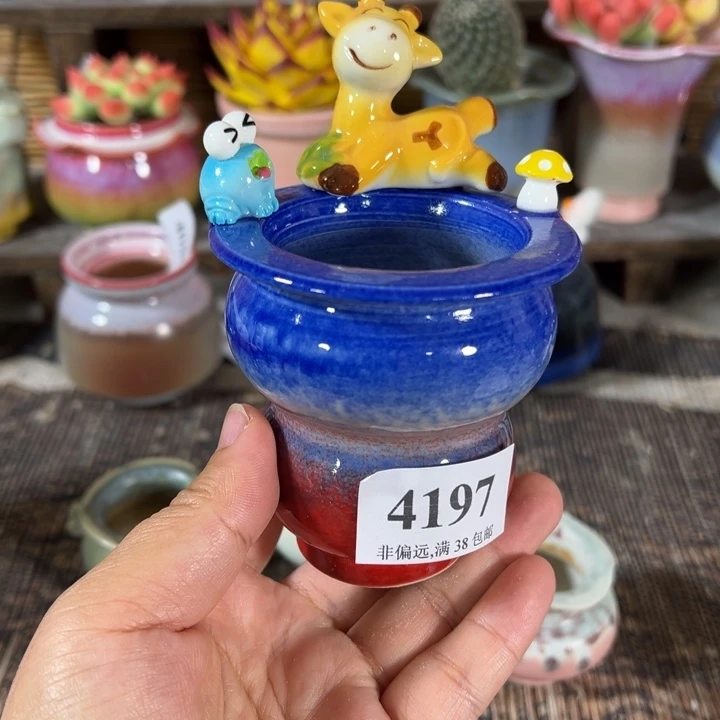 口5高7 手工花盆满30包邮