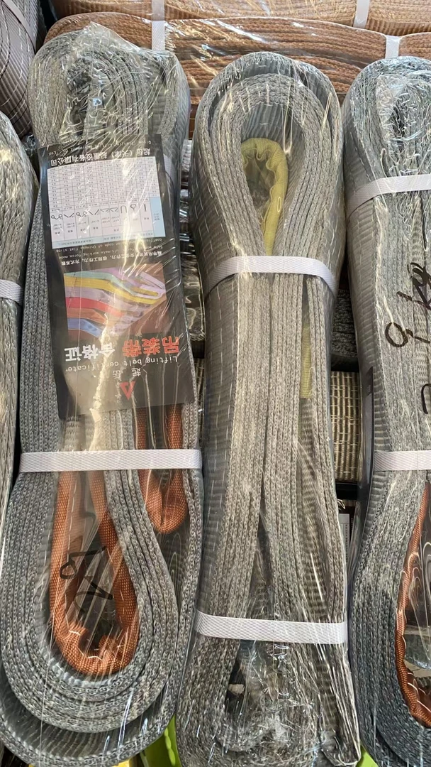 起岳5吨5米灰色涤纶吊带 2层加厚10公分宽6倍拉力2.8公斤