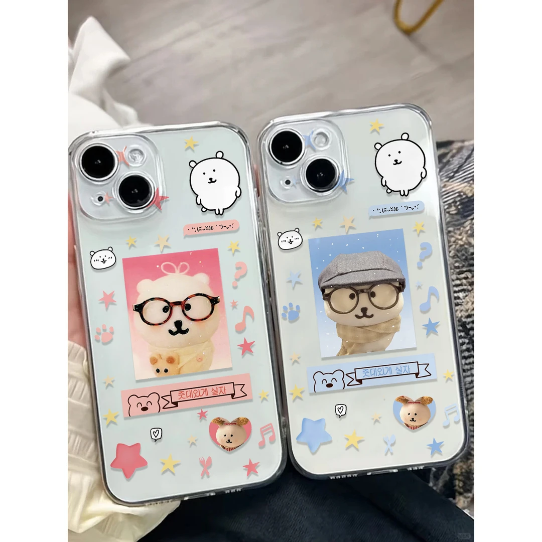 蓝粉自嘲熊适用iPhone16小米15华为苹果14promax手机壳13太空12MT