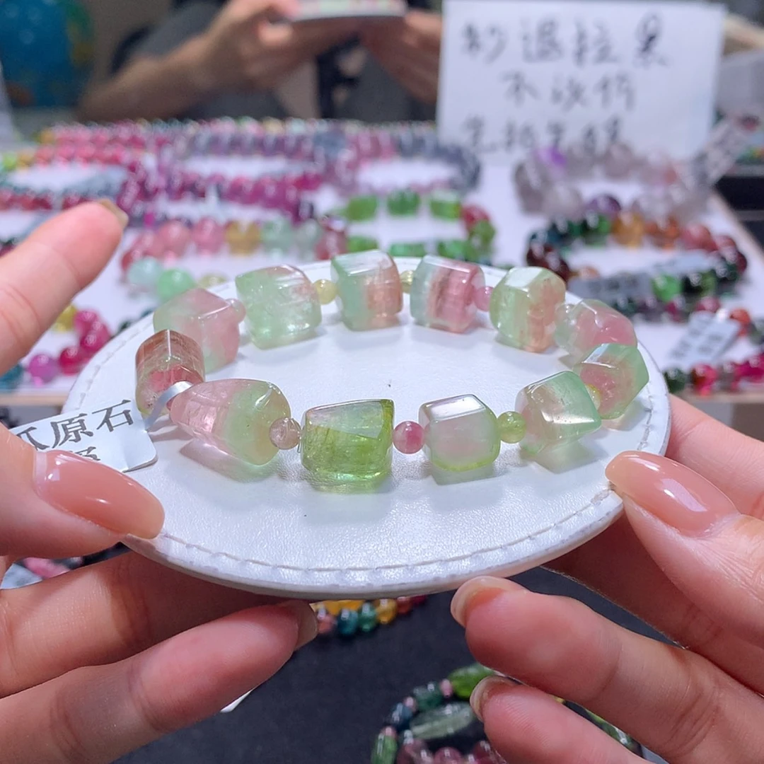 【闪购商品】未镶嵌手链碧玺