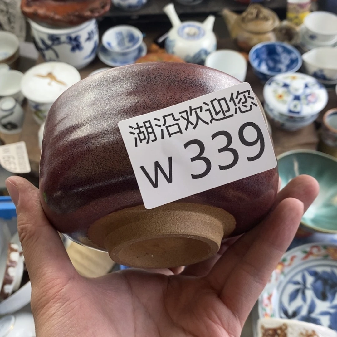 罐***饭瓷器口，瓷器瓷器的时候