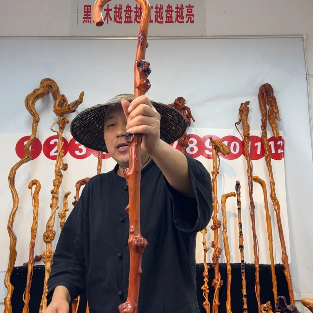 黑果木其他黑果木286