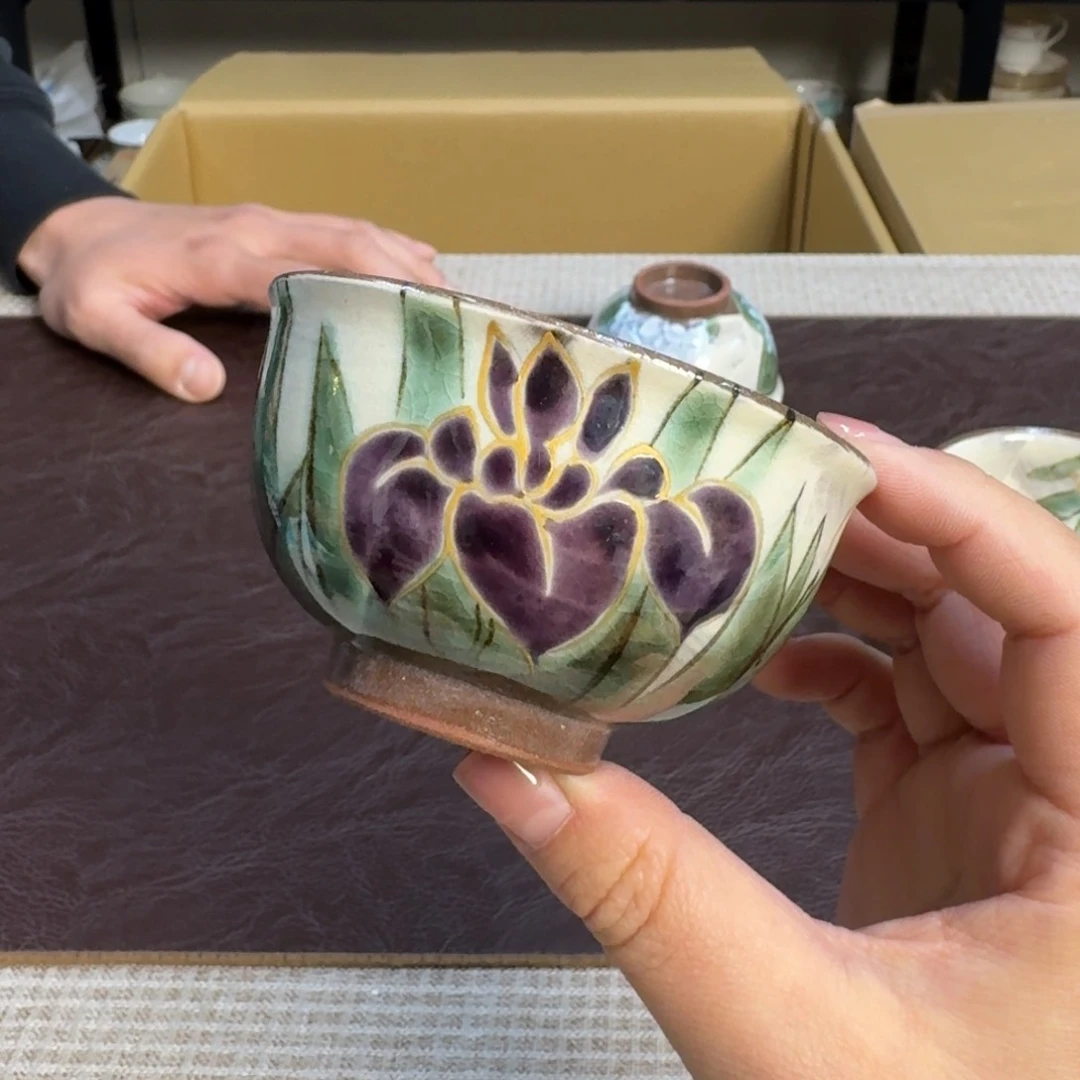 介里家的精选好物