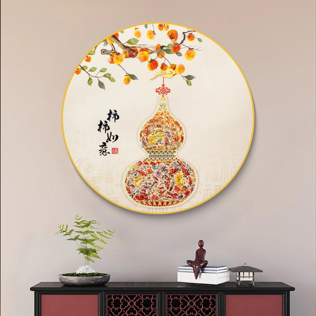 新中式玄关装饰画葫芦圆形入户走廊过道挂画柿柿如意葫芦8080