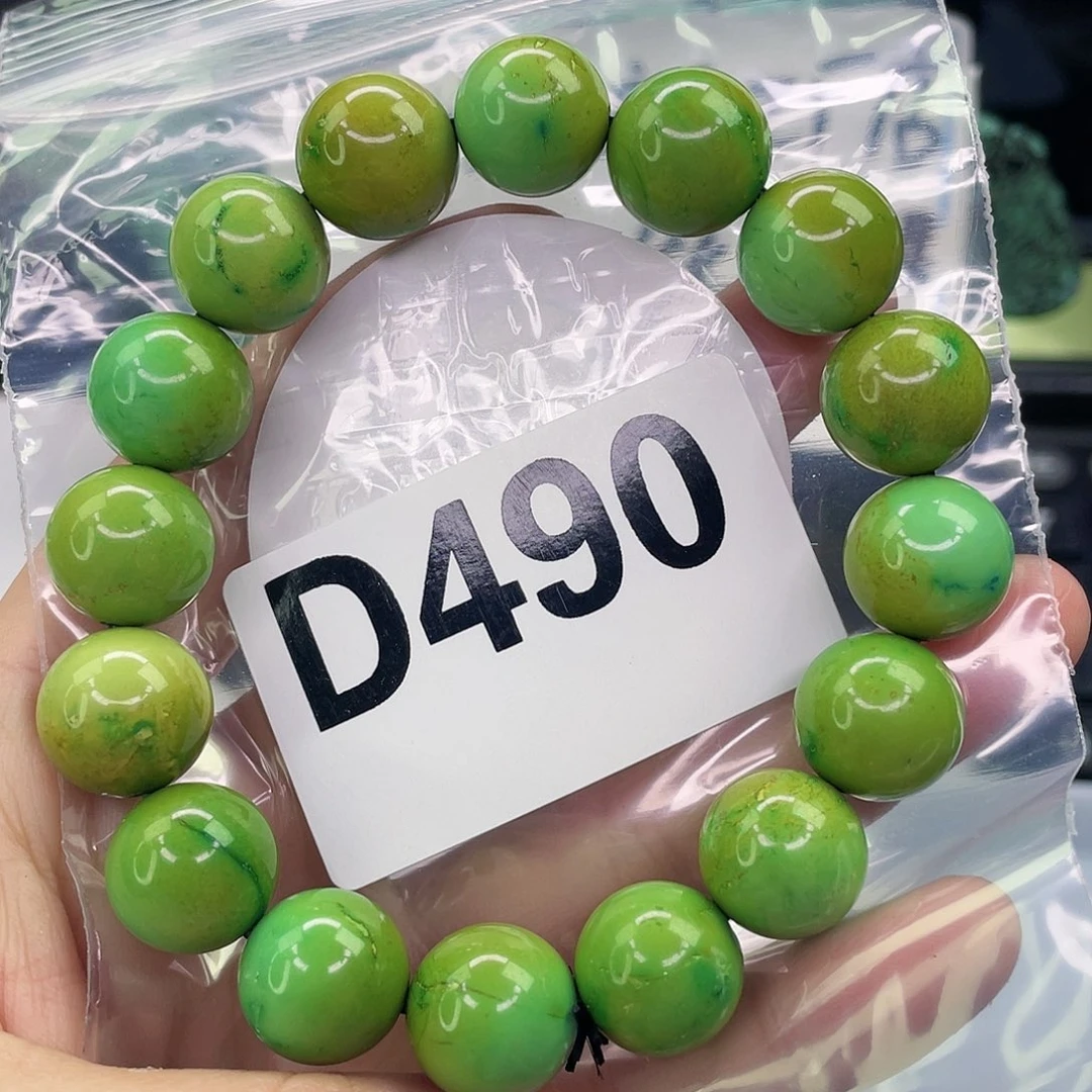 A空竹粉丝专享精品手工配珠