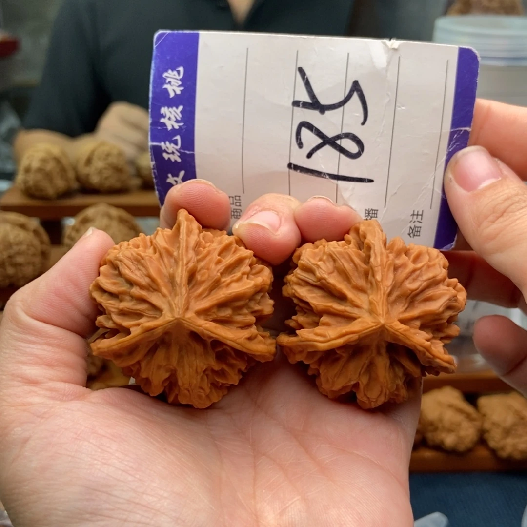 文玩核桃把件45三棱