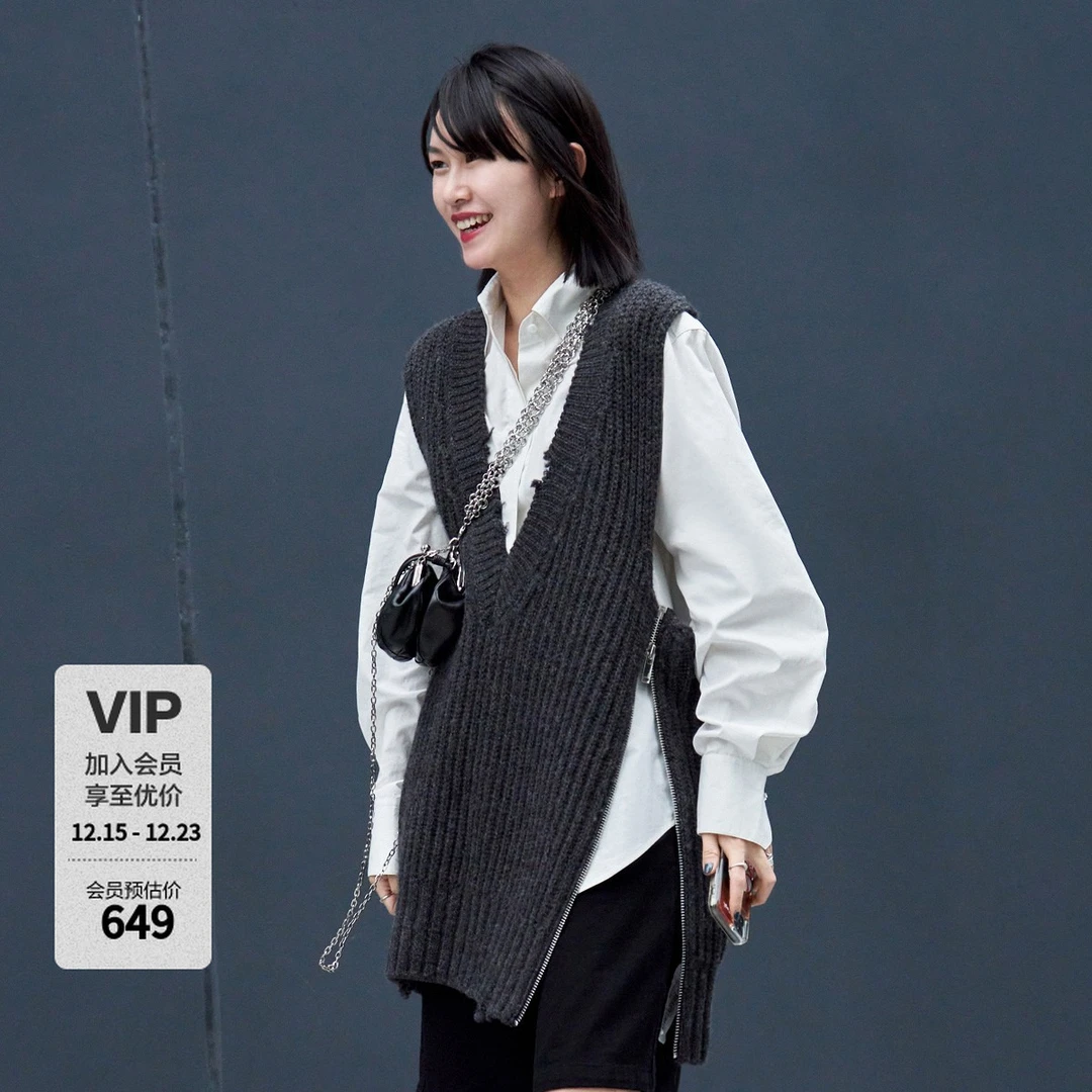 MOCO拉链毛衣烂边V领无性别针织背心MBA4SWTT07