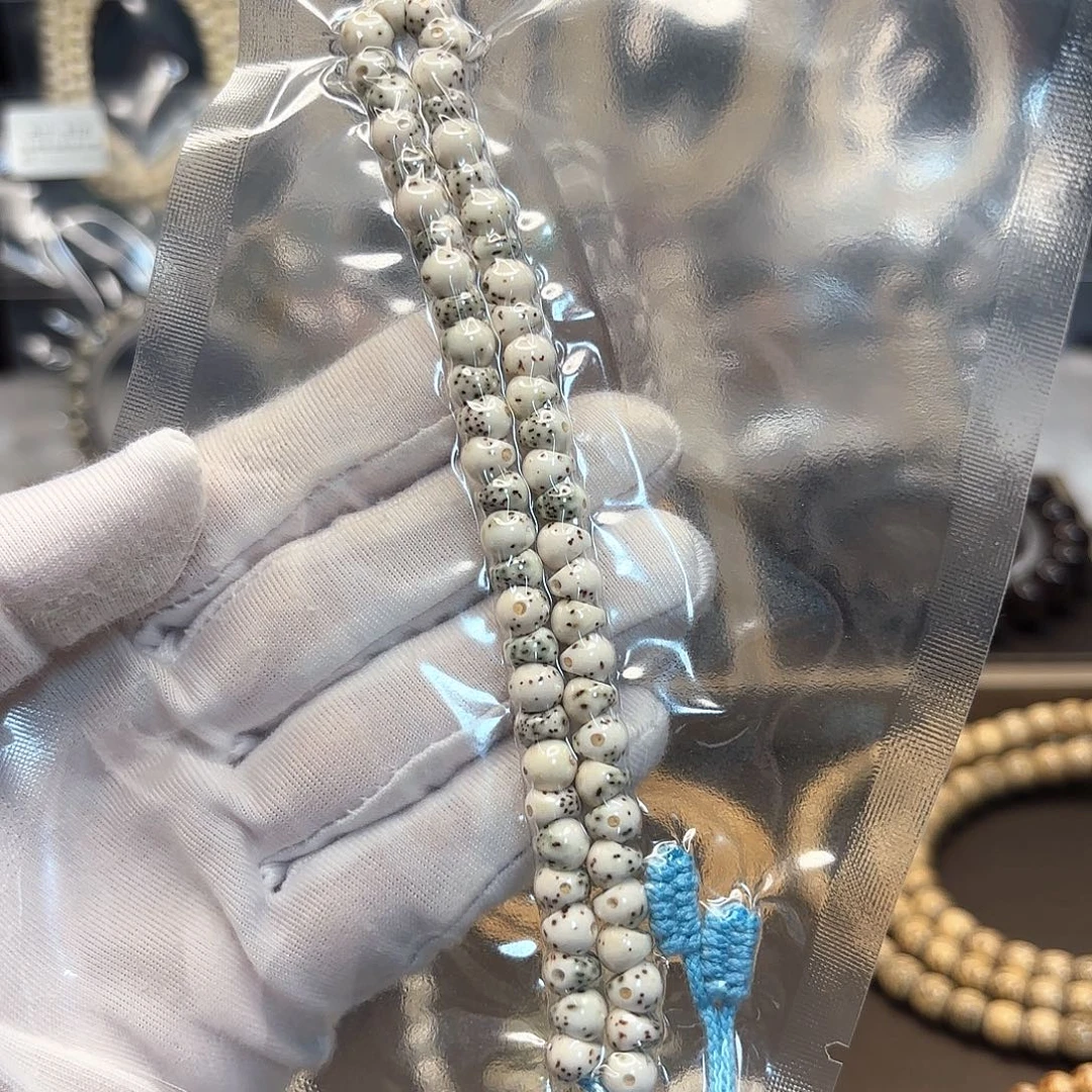 以****菩提石玉大肠卡6正月留白福利