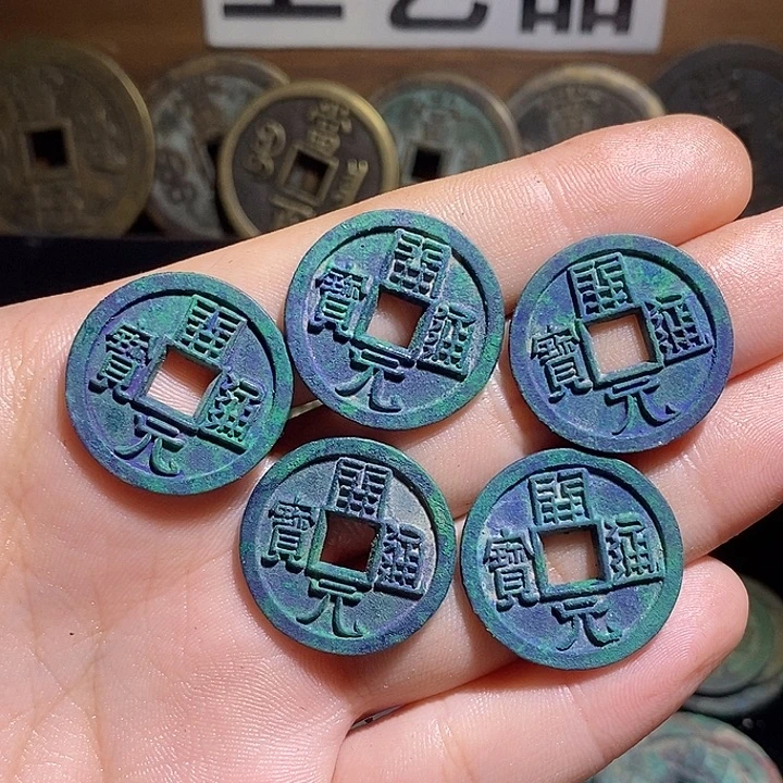 铜现代花钱工艺品工艺品