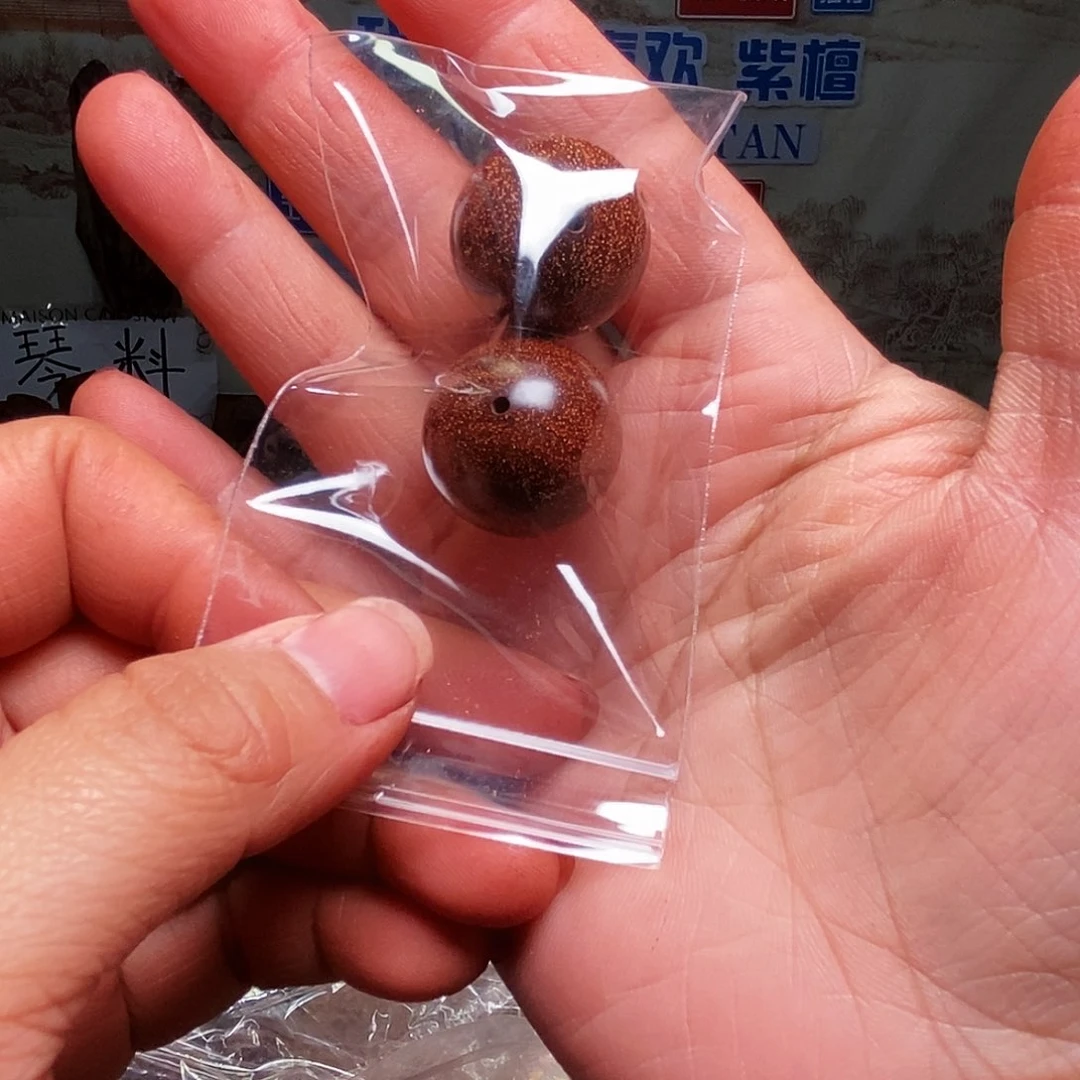 檀香紫檀（小叶紫檀）手串狼*1宇宙2颗配珠