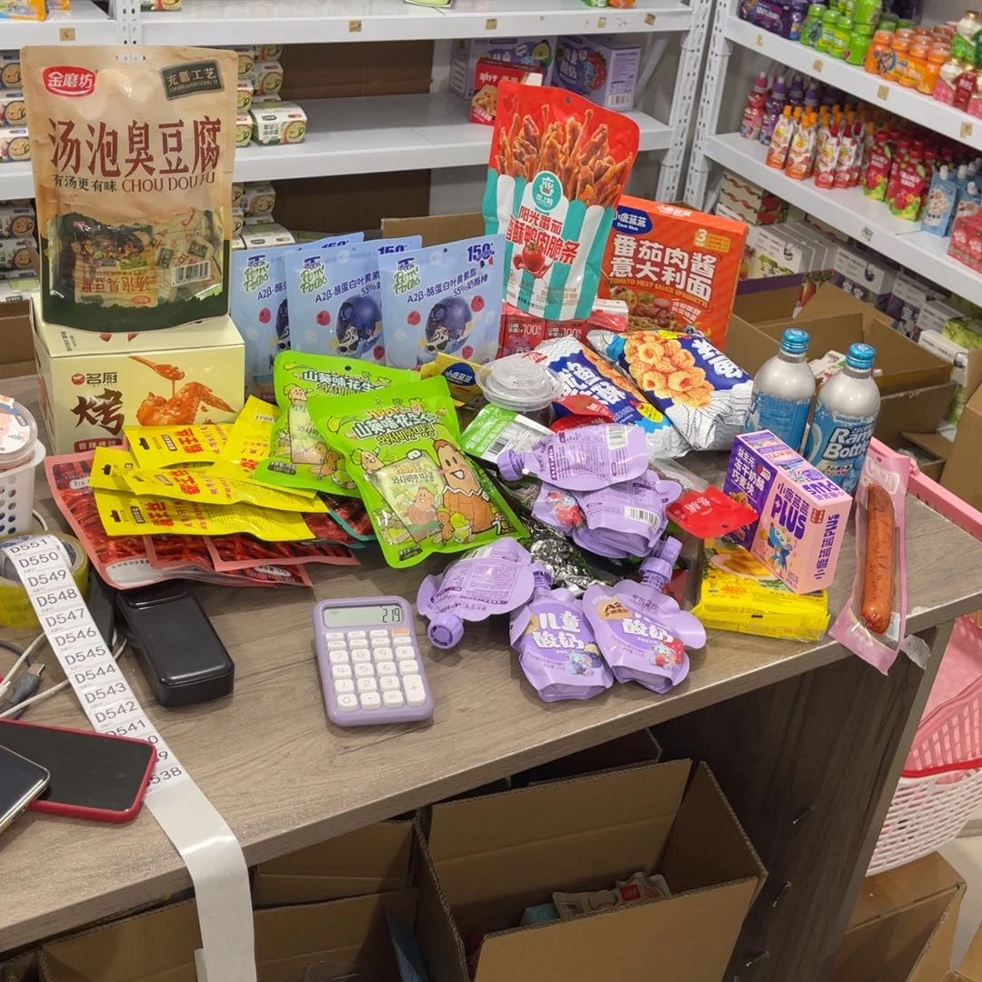 N***i南泰母婴幼儿538用品