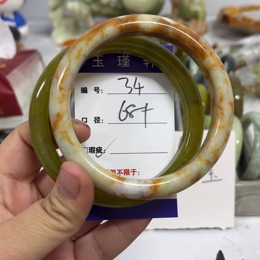 蛇纹石玉手镯未镶嵌