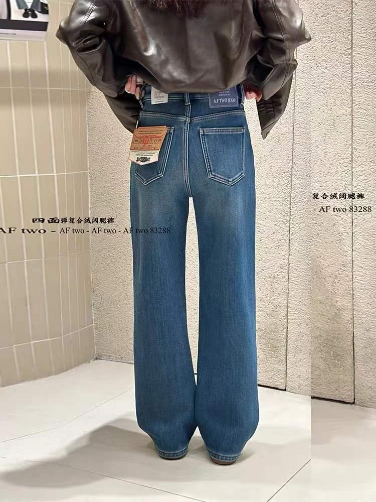 (加绒)一秒瘦腿的复合绒阔腿裤!一点宽松余量超级显腿直!直筒高腰