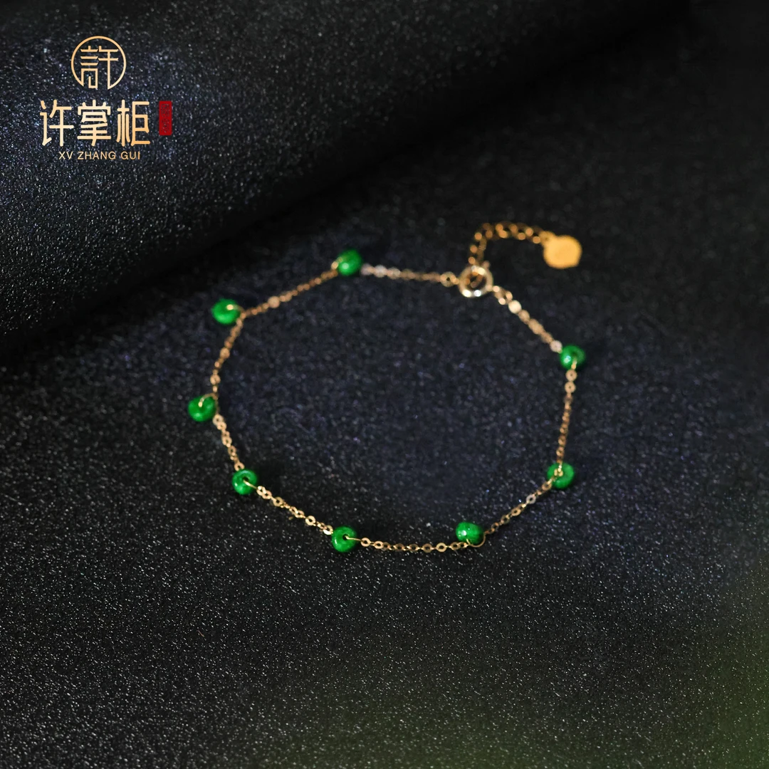 许掌柜｜18K金翡翠手链满天星手饰天然缅甸翡翠原创长度约16.5CM