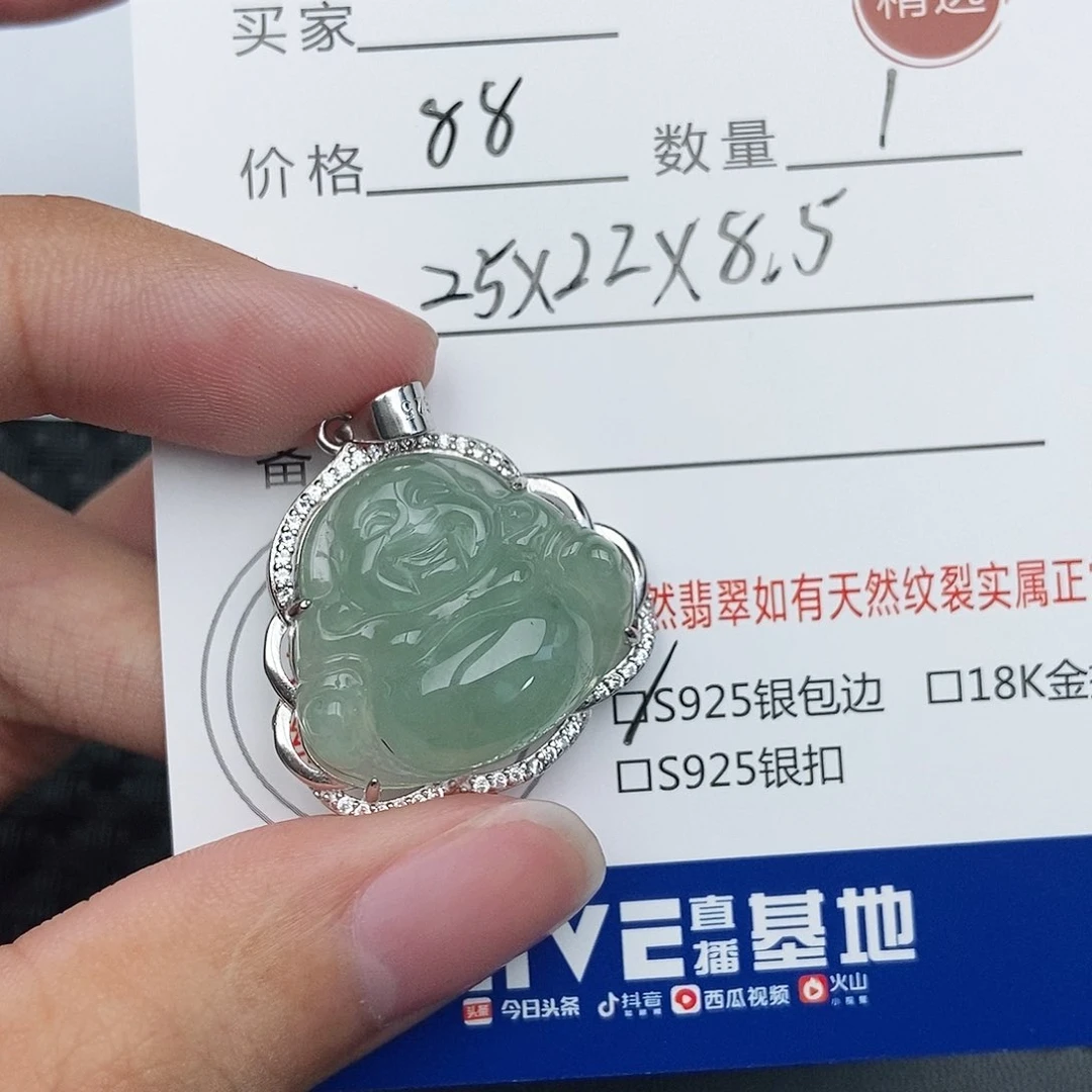 翡翠银S925镶嵌颈饰佛公