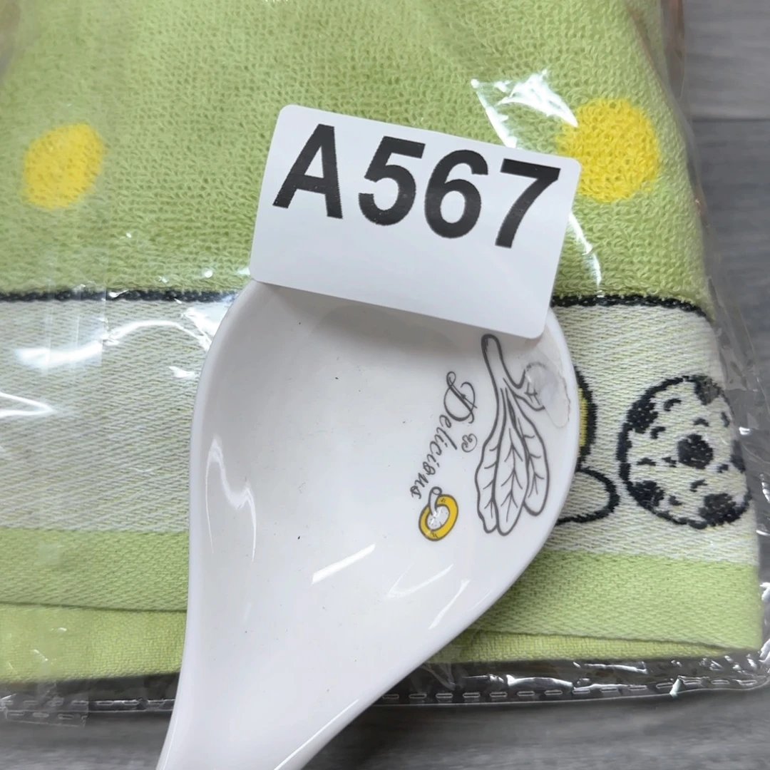 紫砂陶瓷艺术工艺品……两条