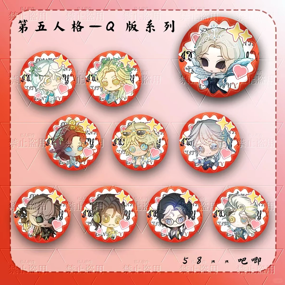 Q版系列同人周边同人谷子吧唧周边