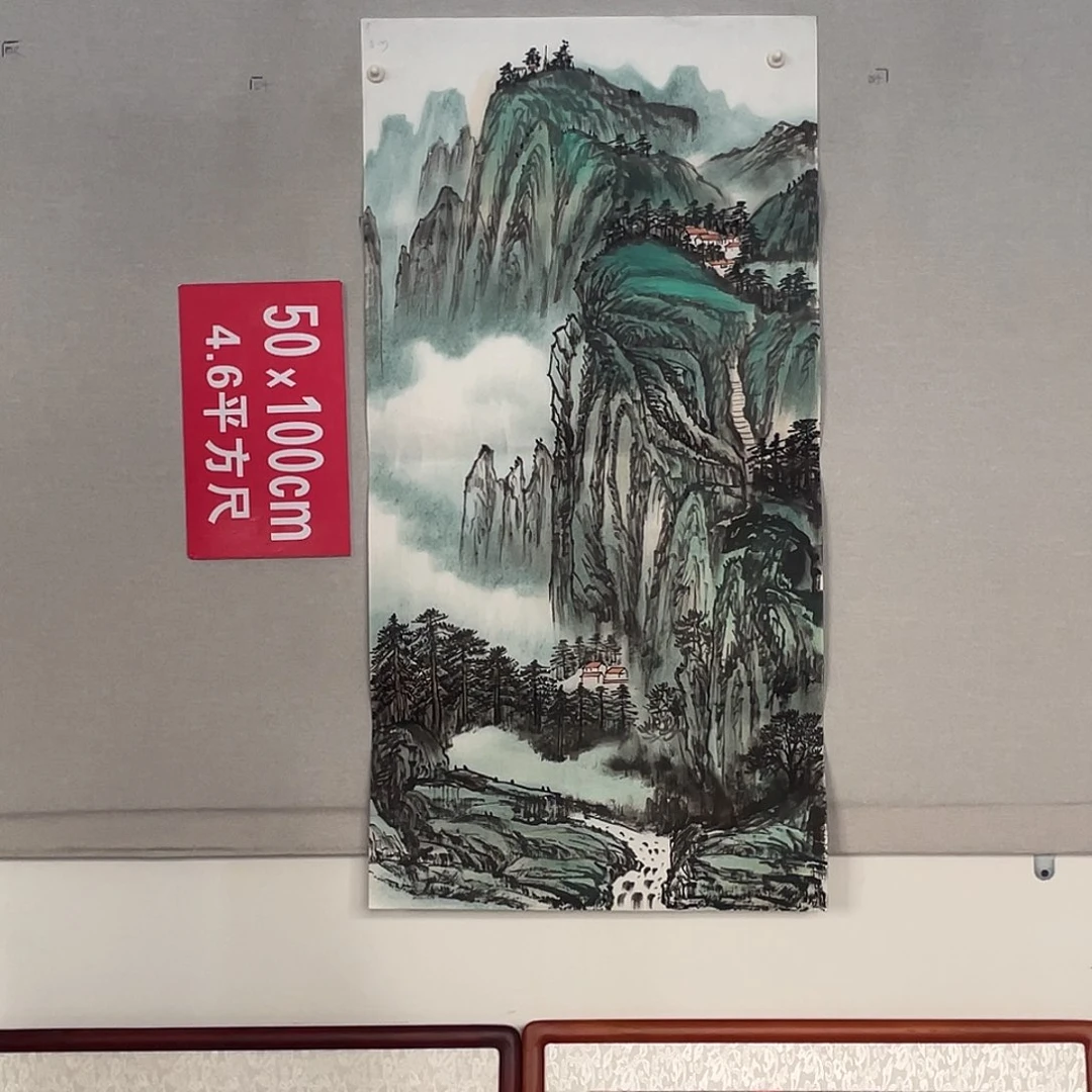 国画山水画作品欣赏8