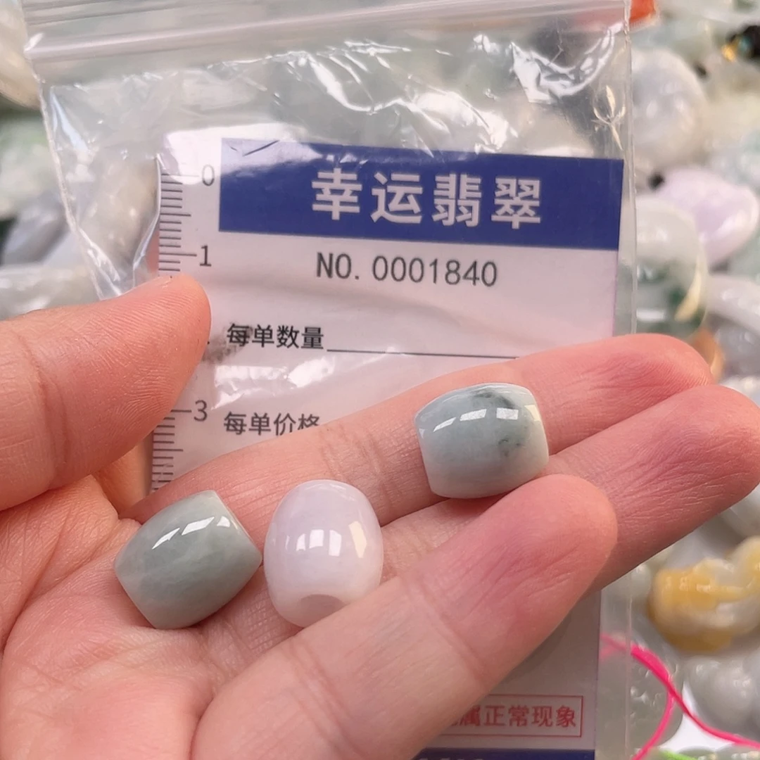 翡翠未镶嵌颈饰哈哈哈